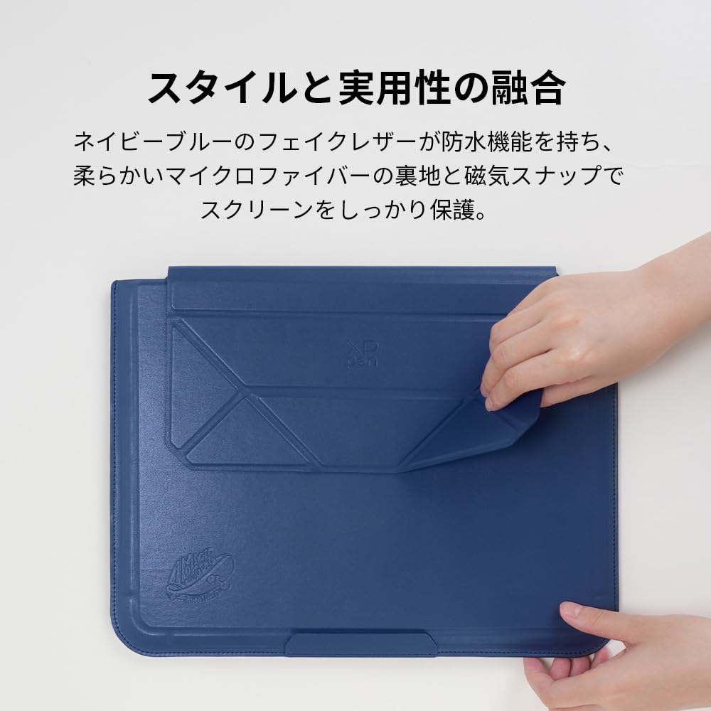 XPPen Tablet Case Magic Drawing Pad Tablet Storage Case Foldable with Stand Compatible with up to 12 inches Lightweight Thin Easy to Carry ACJ10
