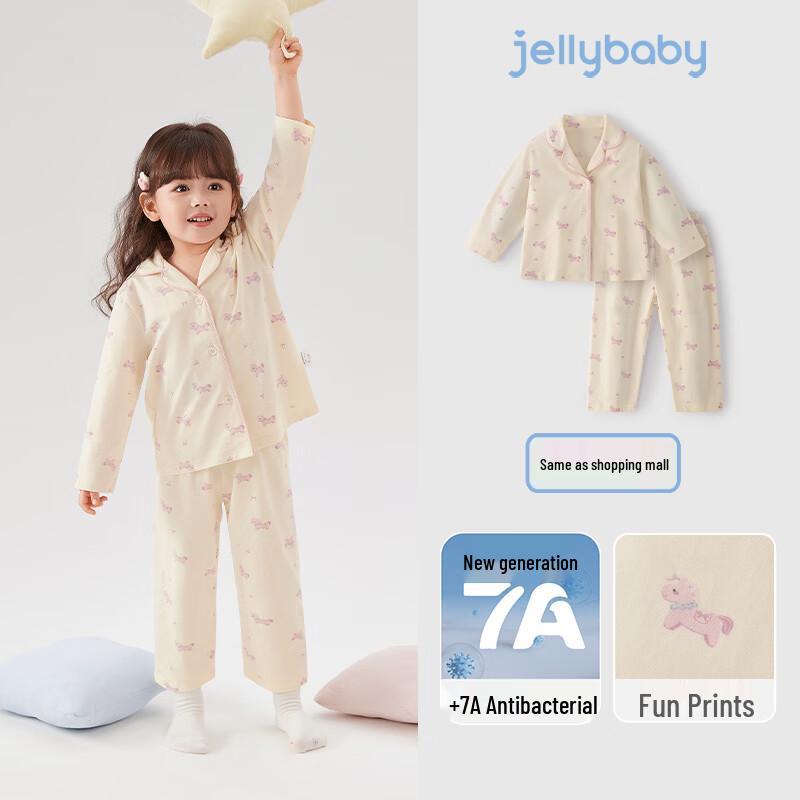 

JELLYBABY Unisex All-Over Print Spring Pajama Set 130