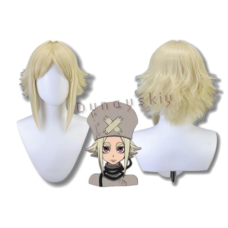 

Anime Gachiakuta Ashia Cosplay Costume Grey Coat Skirt Wig Cosplay Suits Clothes Halloween Carnival Party Christmas For Women S