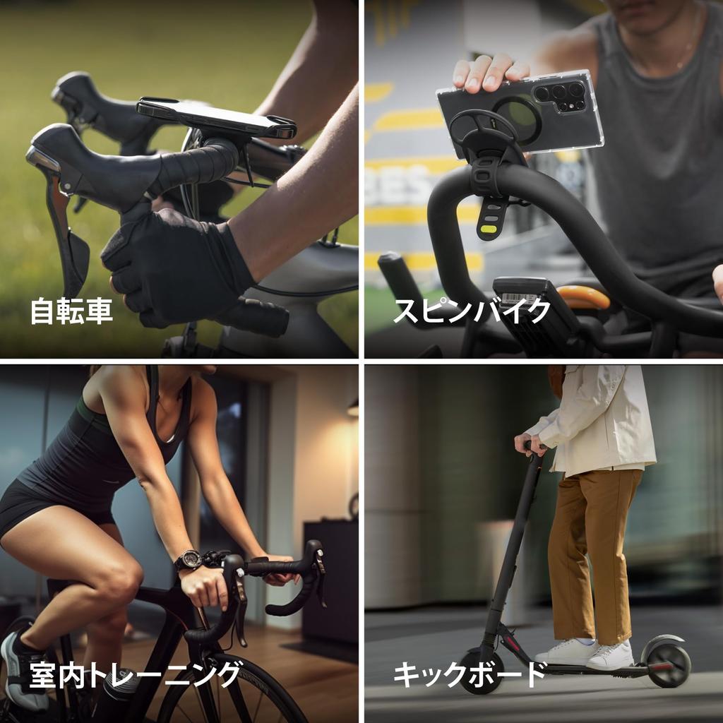 Fahrrad Halter 4 Magnetische Fahrrad Smartphone Halterung Magnetische magsafe Starker Magnetischer Verschluss Rennrad Smartphone Magsafe Handy Fahrrad Smartphone Vibration