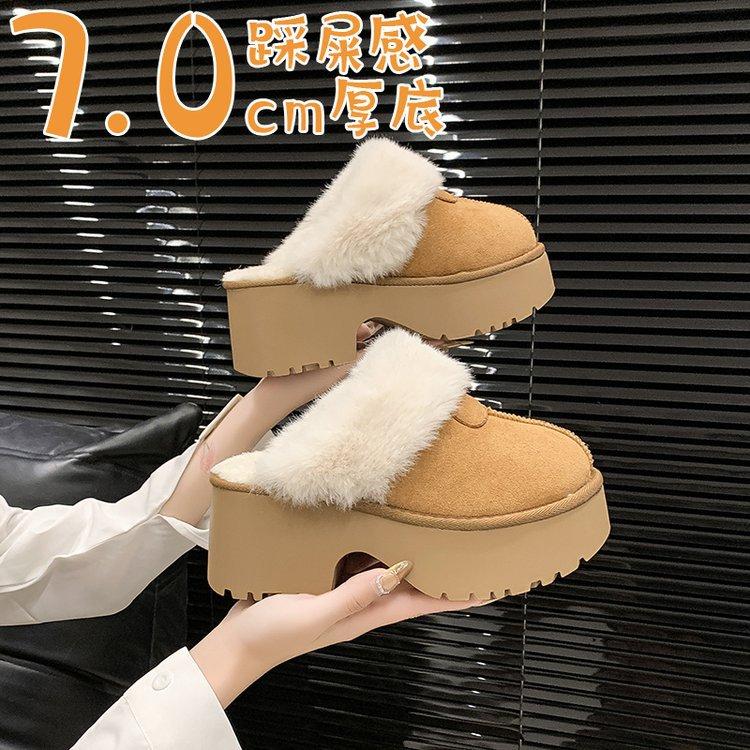 Muffin thick-soled heightening fluffy slippers women's outer wear 2025 new winter piled thickened snow boots half-mop cotton shoes