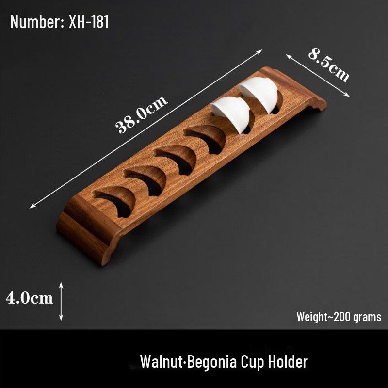 Shangqi Solid Wood Tea Tray