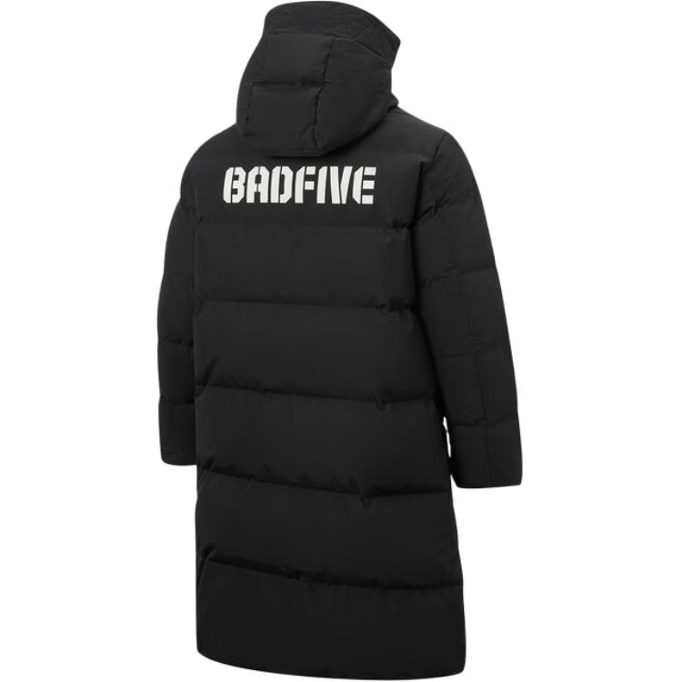 Li-Ning Anti-Five Off-Court Series Comfortable Warm Long Sports Down Jacket Men Outerwear AYMV707-1