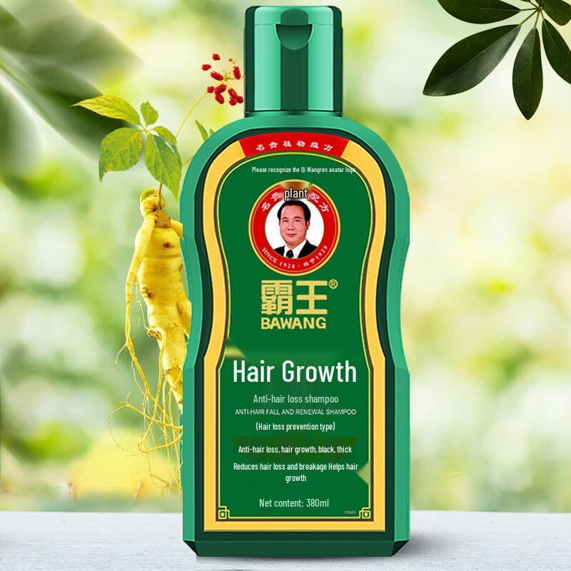 Bawang Anti-Hair Loss & Hair Growth Shampoo