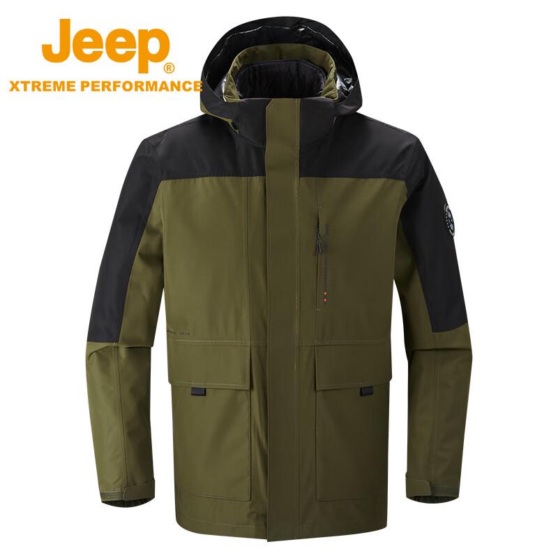 Jeep Men's 2-in-1 Outdoor Windproof Waterproof Down Jacket