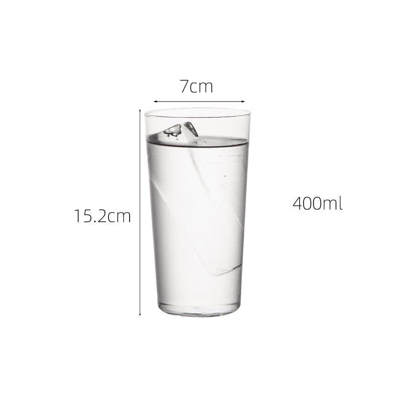 Creative Glass Cocktail & Martini Glass 400ml