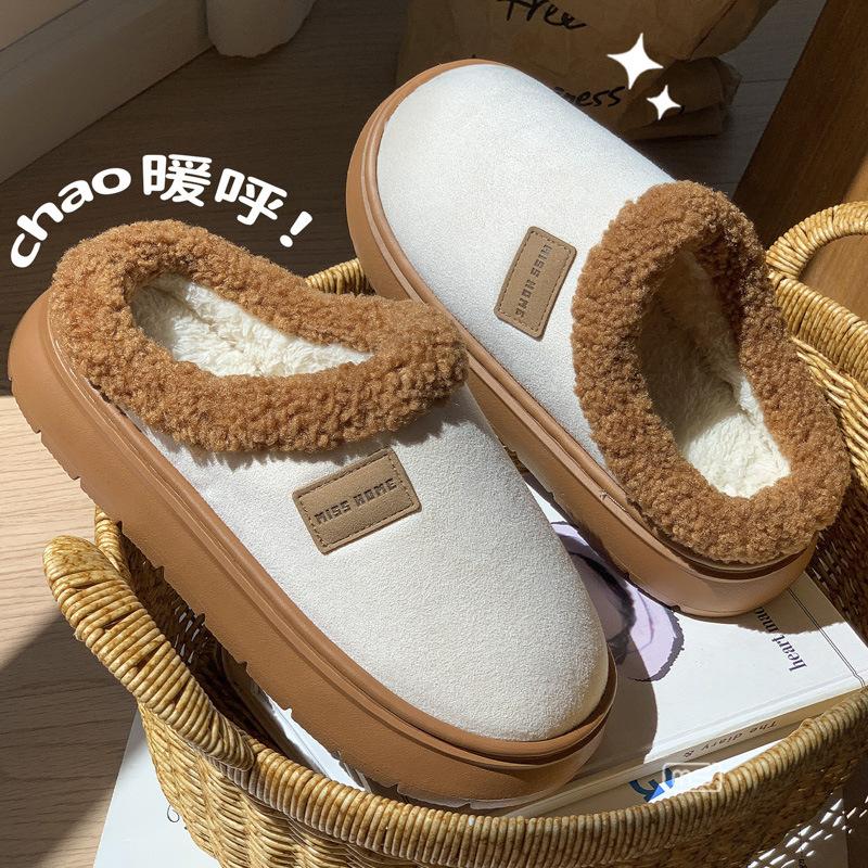 Neue Baumwollpantoffeln Herbst und Winter Zuhause Paar warmes Zuhause dicksohlige Plüsch-Baumwollschuhe