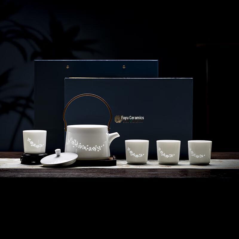 Fuyu Jingdezhen Chinese Style Magnolia Ceramic Tea Set