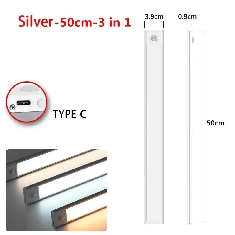 Magnetic Rechargeable Motion Sensor Light 10-60CM Ultra-thin LED Under Cabinet Light Suitable for Kitchens Closets Workshops