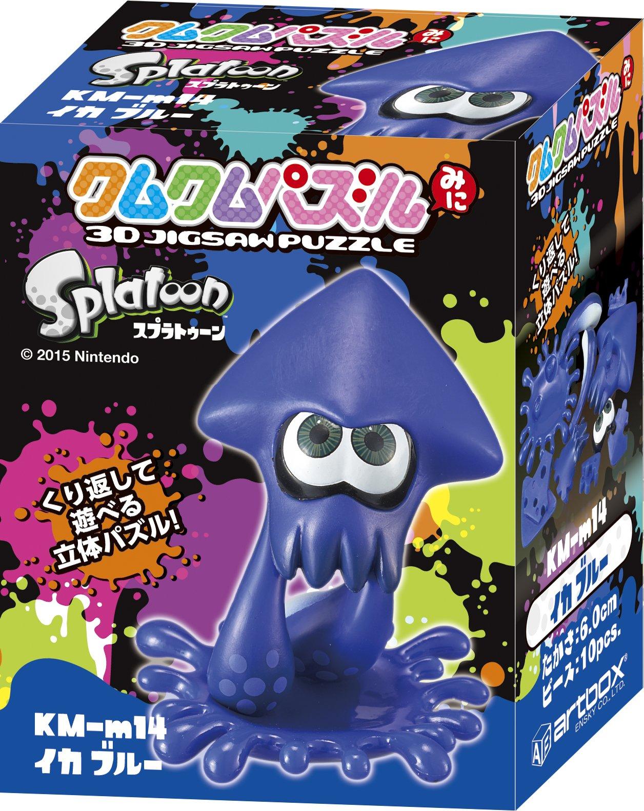 

ENSKY Splatoon Squid Blue 6cm Kumkum Puzzle 3D Puzzle, 10 Pieces, KM-110