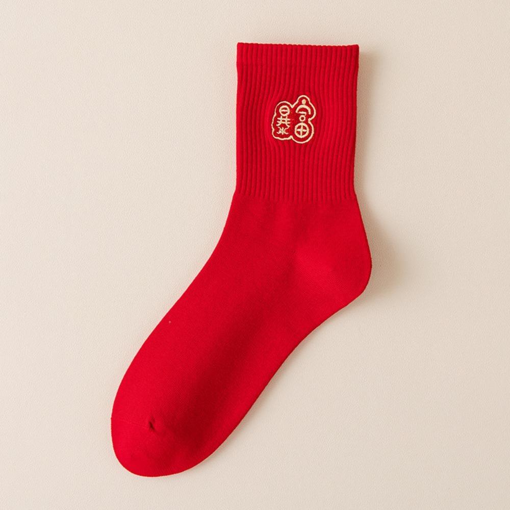 

Comfortable New Year Cotton Socks Soft Horse Year Socks Zodiac Animal Year Socks Festive Style 4