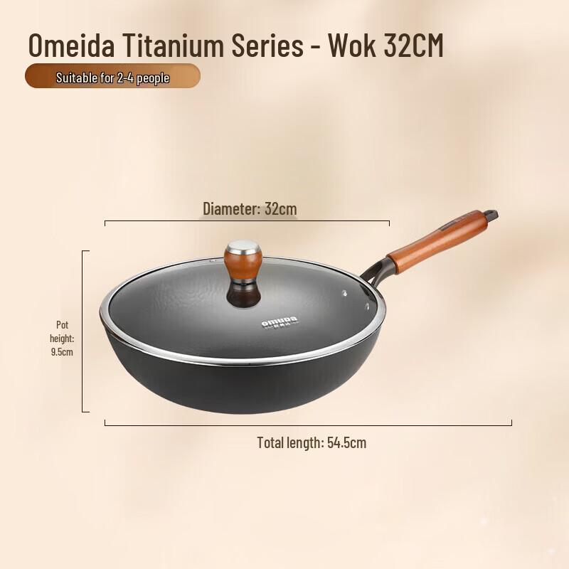 Oumeida Titanium Iron Hammered Wok