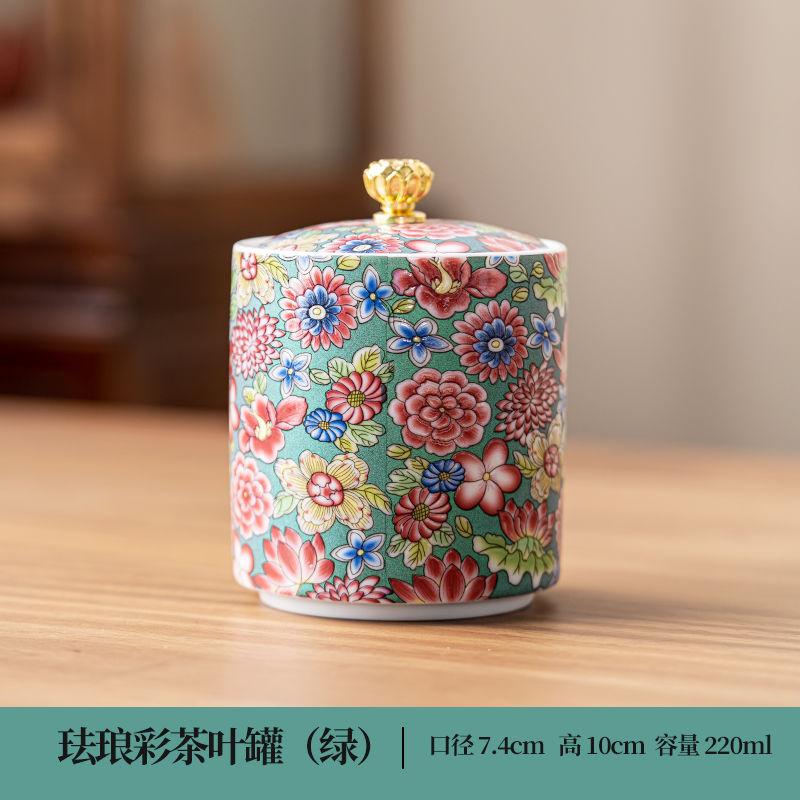 European Painted Ceramic Candy Jar Home Portable Tea Jar Multifunctional Jewelry Food Coffee Bean Storage Bottle Home Decoration