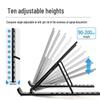 Portable 10-Level Foldable Laptop Stand with Adjustable Height and Heat Dissipation