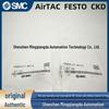 SMC Connector Series: KQB2H10-12/16-04S, KQB2T10-03S, KQB2L07-N01S