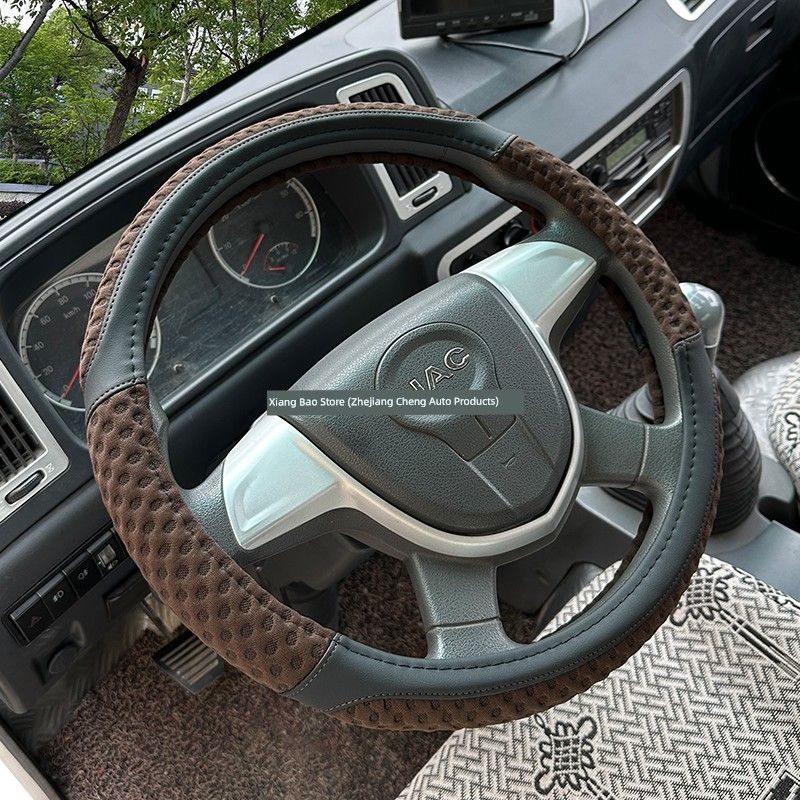 Environmentally Friendly Odorless Steering Wheel Cover Car 06 Eco-Friendly Honeycomb Mesh (Black Coffee) 36cm
