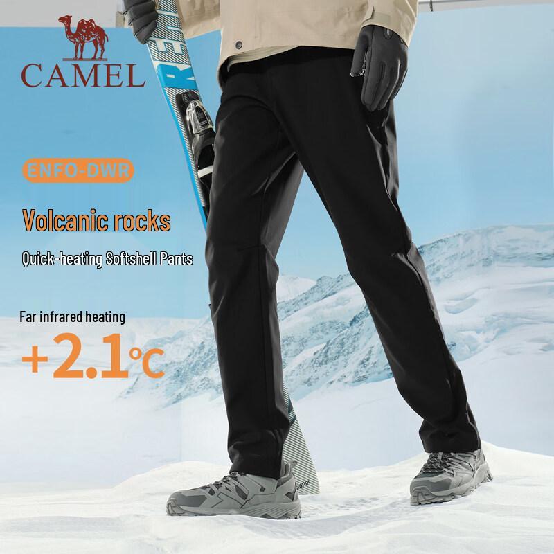 Camel Women's Softshell Fleece-Lined Outdoor Pants