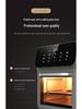 Large Capacity Multi-functional Air Fryer & Electric Oven with Fast Heating and Touch Screen