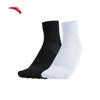 Anta Sports Crew Socks (2 Pairs)