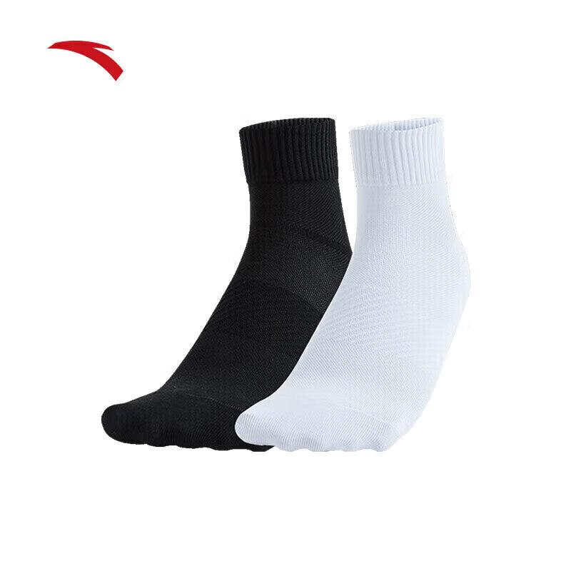 Носки Anta Sports (2 пары) One Size