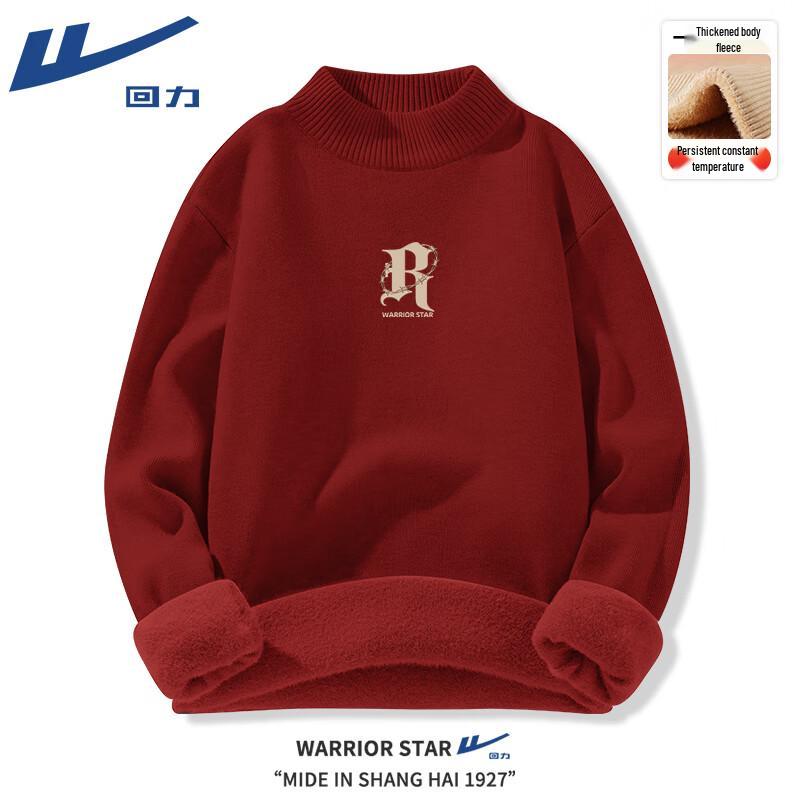 Warrior Men s Fleece-Lined Mock Neck Sweater M