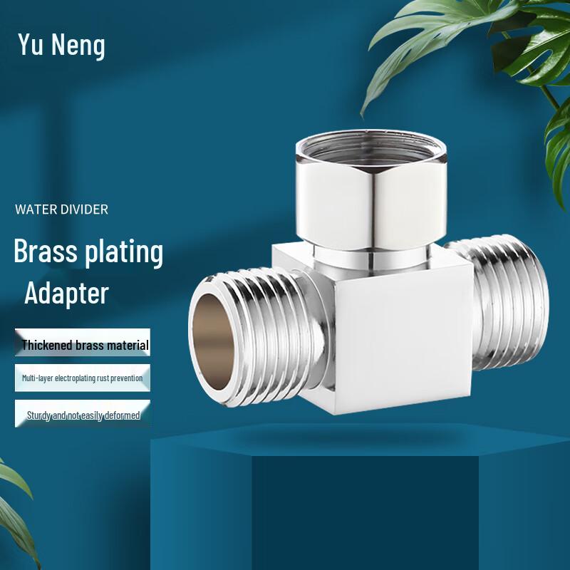YUNENG Brass 3-Way Faucet Splitter Diverter