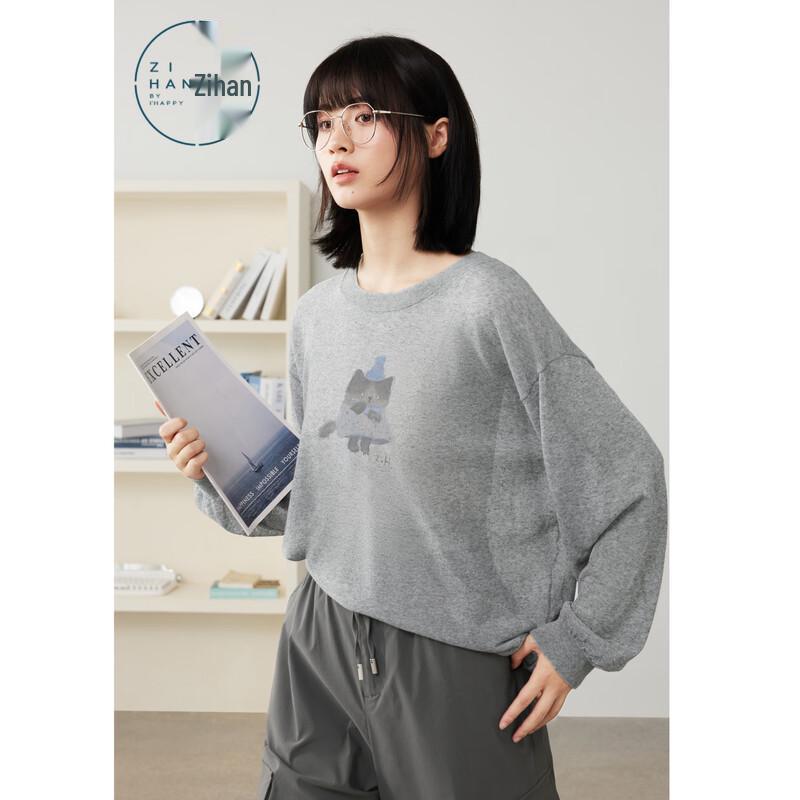 ZIHAN Women's Printed Round Neck Long Sleeve Knitted Sweater