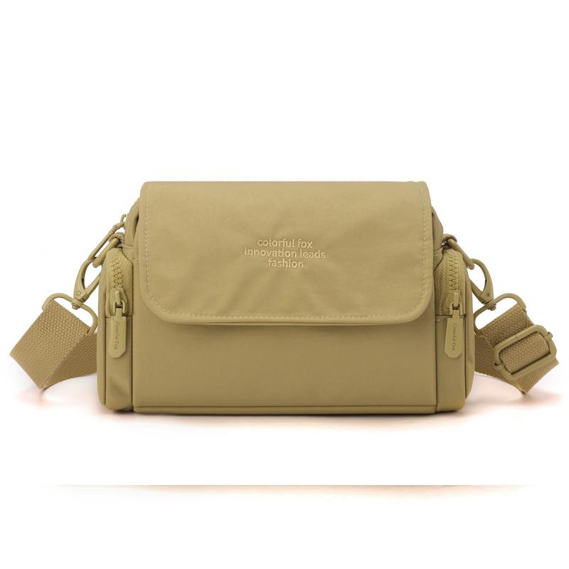 Women's Lightweight and Versatile Niche Design Messenger Bag Spring and Summer Simple Outdoor New
