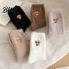 Cute Cartoon Embroidery Socks 5 Pairs Imitation Mink Plush for Women Soft Thermal Winter Socks Non Slip Velvet Thickened Sleep with Embroidery,