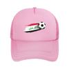 Iraq Flag Iraqi Soccer Casquette  Unisexs Womens Outdoor Hats  Adjustable Snapback Cap Casual Baseball Caps