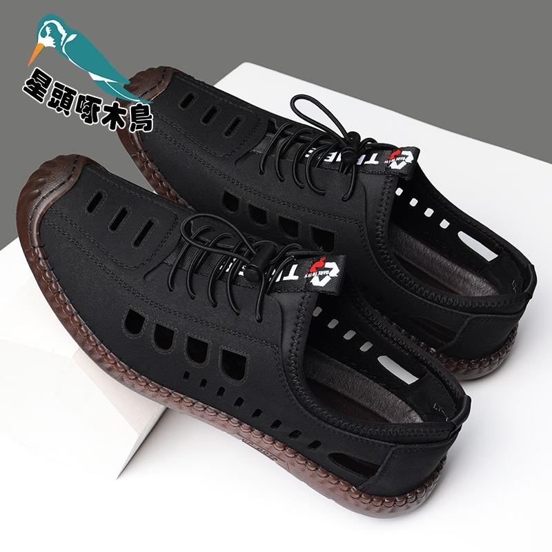 New men's sandals hollow breathable leather shoes men's summer casual business leather shoes