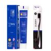 Sanqi Whitening Toothpaste & Toothbrush Set