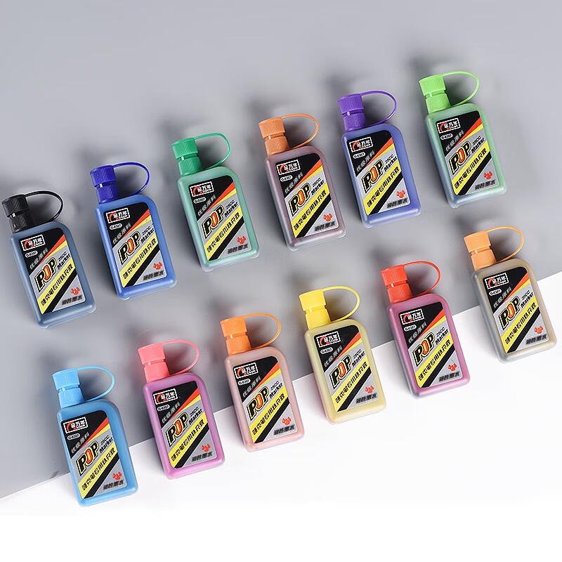 Jin Wannian Marker Pen Refill Ink