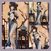 24cm Qipao Ruan Mei Standing Pose Anime Figure Model Statue Collection Desktop Decoration Ornament Toy Gift for Fans