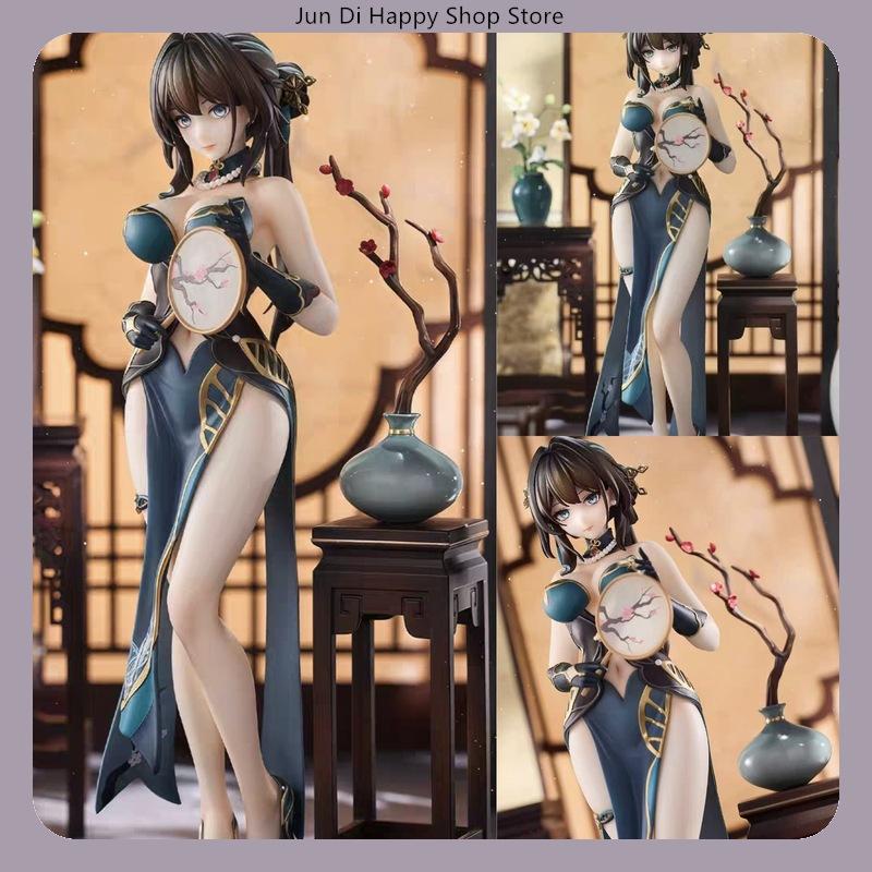 24cm Qipao Ruan Mei Standing Pose Anime Figure Model Statue Collection Desktop Decoration Ornament Toy Gift for Fans