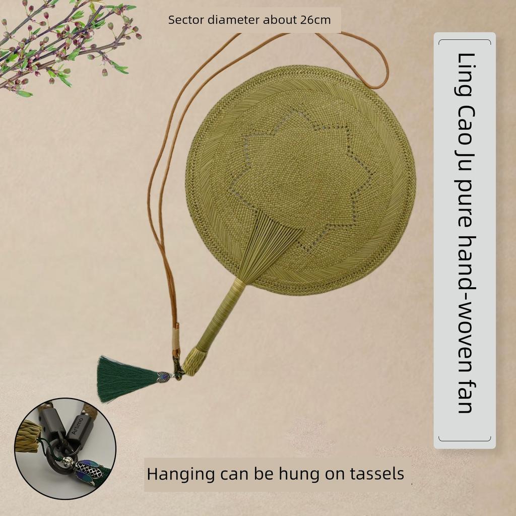 Handmade Straw Fan with Tassels for Summer, Portable Vintage-Style Gift for Babies