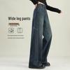 Women's Wide-Leg Jeans 2025: New Style, Popular Autumn/Winter Plus Size Straight Loose Fit Versatile Pants