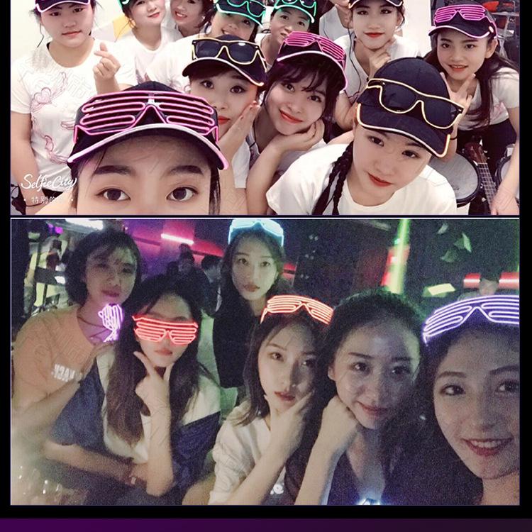 LED Luminous Glasses for Masquerade, Dance, and Nightclub Party Performances