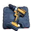 High-Power Multi-Functional Electric Drill Set with Lithium Battery Screwdriver