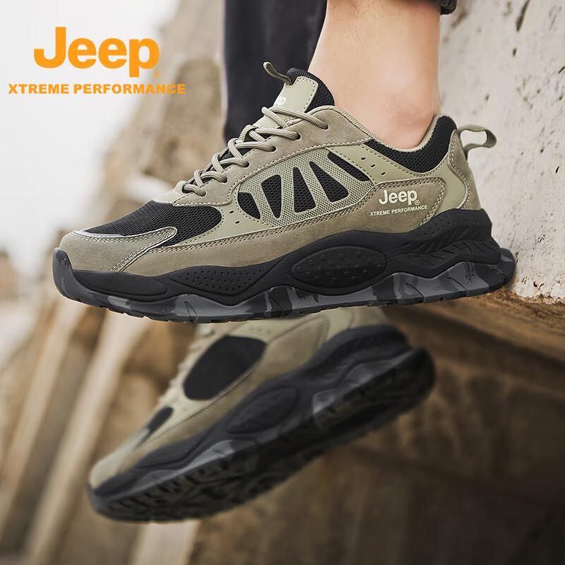 Jeep Men's Suede Outdoor Hiking Shoes