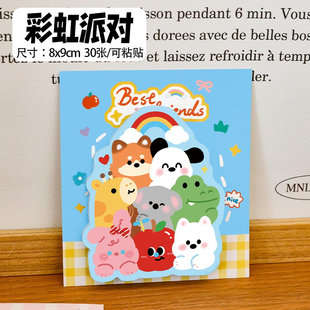 Office School Supplies Animal Jenga Notes for Kawai Students Cute Pet Decorative Notes High Looking Message N Times Gift Posted