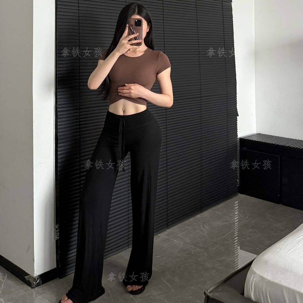Latte girl yoga pants, women's summer thin drape, lazy and loose, slimming sweatpants, fitness training wide-leg pants
