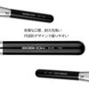 EIGSHOW Premium Animal Hair Cheek Makeup Easy To Wooden F605 Brush, Brush, Fine-Pitch Wool, Powder-Holding Capacity, Soft, Apply, Handle,