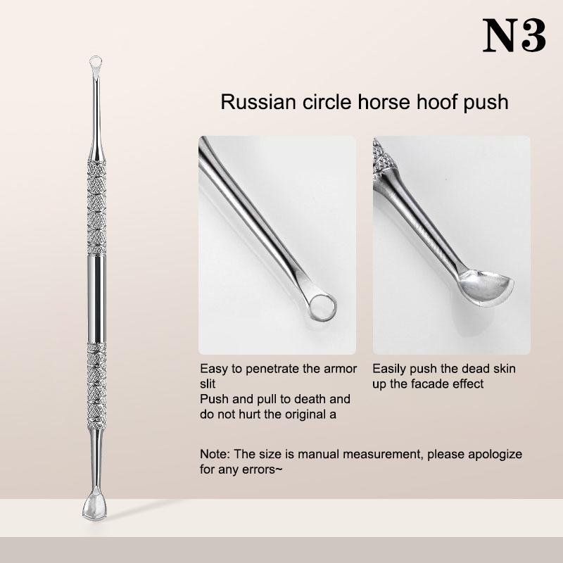 

Двусторонний пушер для кутикулы из нержавеющей стали, инструмент для подготовки к отшелушиванию, пуш-ремувер для удаления омертвевшей кожи с ногтей для педикюра, маникюра, ухода за ногтями as the picture