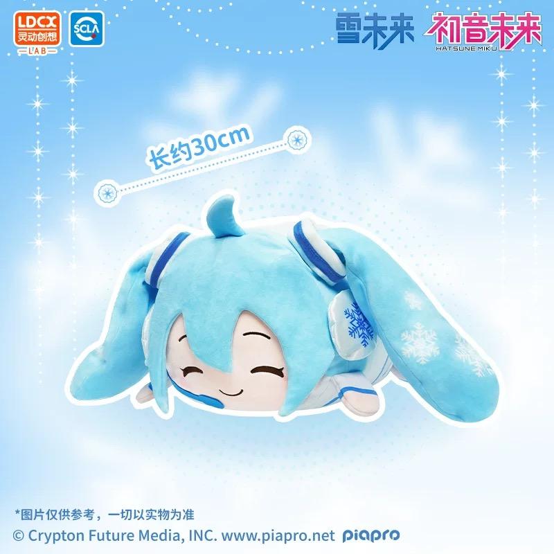 2024 Vocaloid Hatsune Miku Kagamine Rin & Kagamine Len Sakura Miku Tuan Tuan Pillow Plush Doll Fufu Doll Birthday Gift Toy