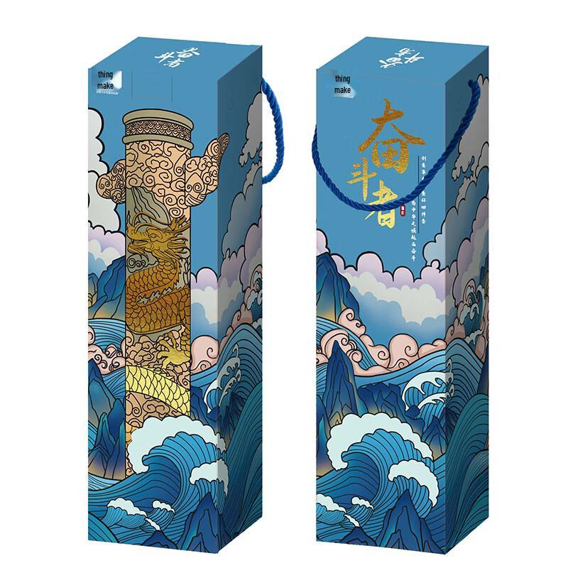 Zestaw szklanek Góra-Góra