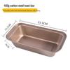 Non-stick Rectangular Loaf Pan