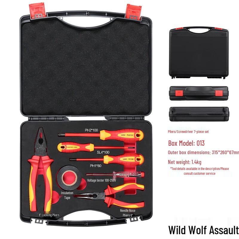 Wolf Attack Insulated Electrician Tool Set