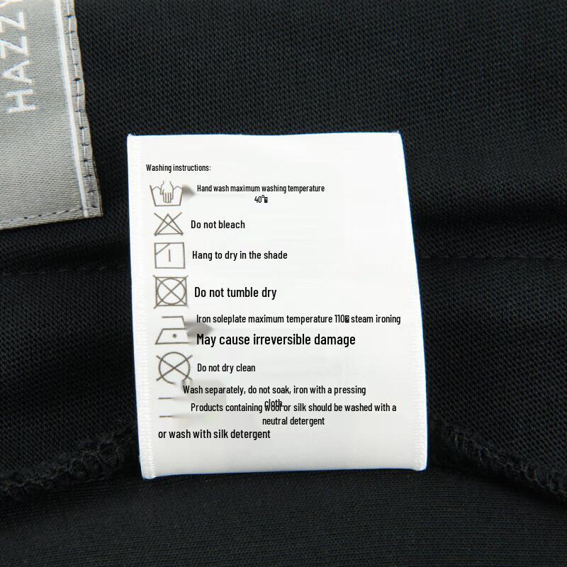 HAZZYS Men's Elastic Jogger Sweatpants ATDZP0BCF84