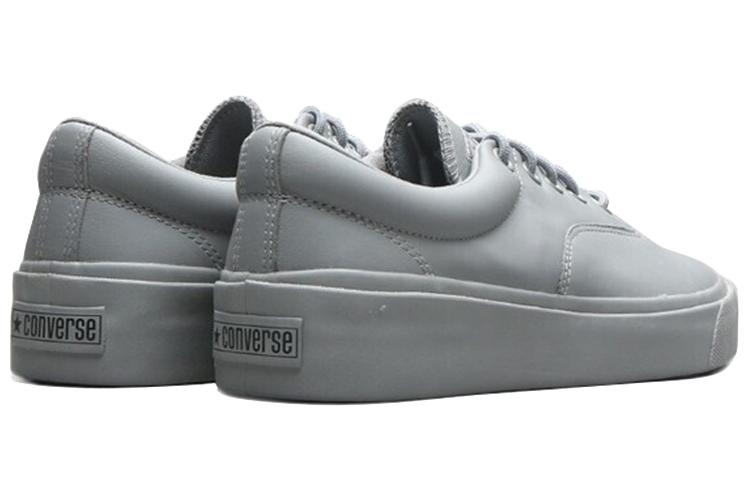 Converse Skid Grip CVO Low 'Mono Leather - Dolphin'